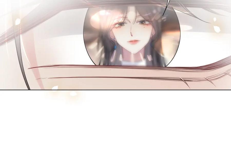 第96话 表白心意3