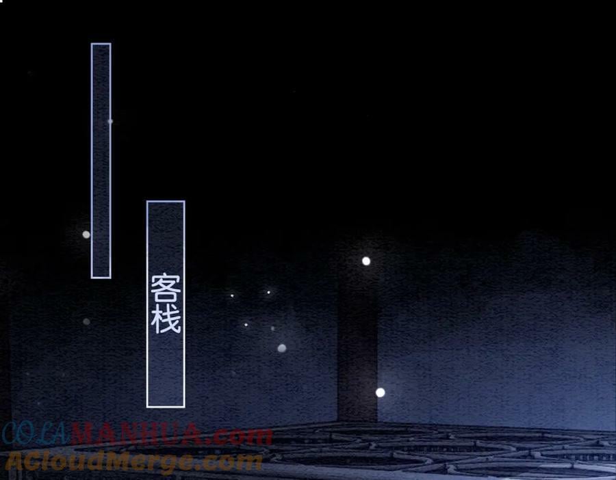 第60话 答应我一个要求0