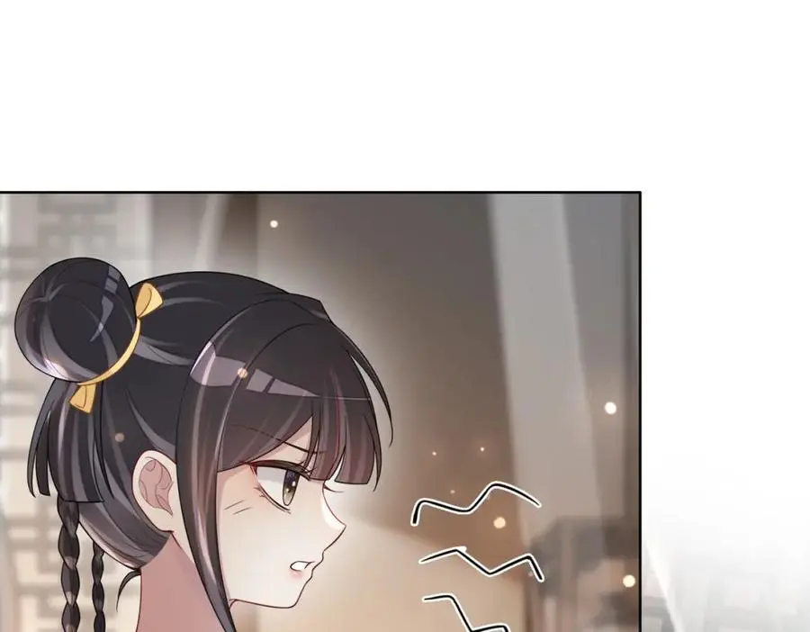 第128话 被燕玄屿弄哭4