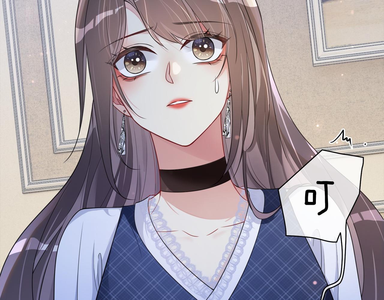第35话 欢迎来到我的世界2