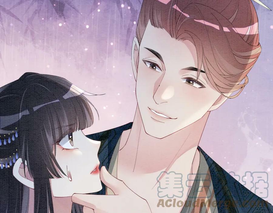 第56话 缓解折磨的办法？1