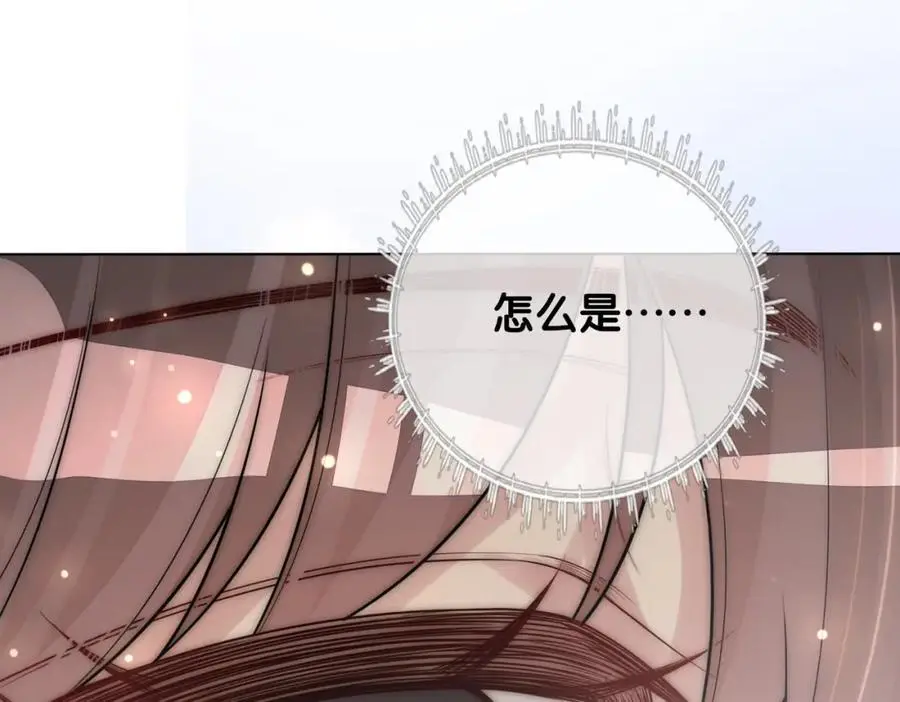 第116话 遇刺！3