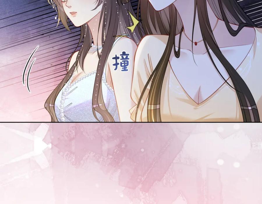 第107话 再上热搜3