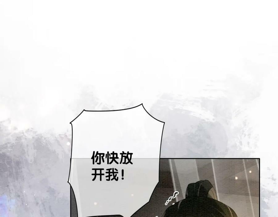 第55话 印记4