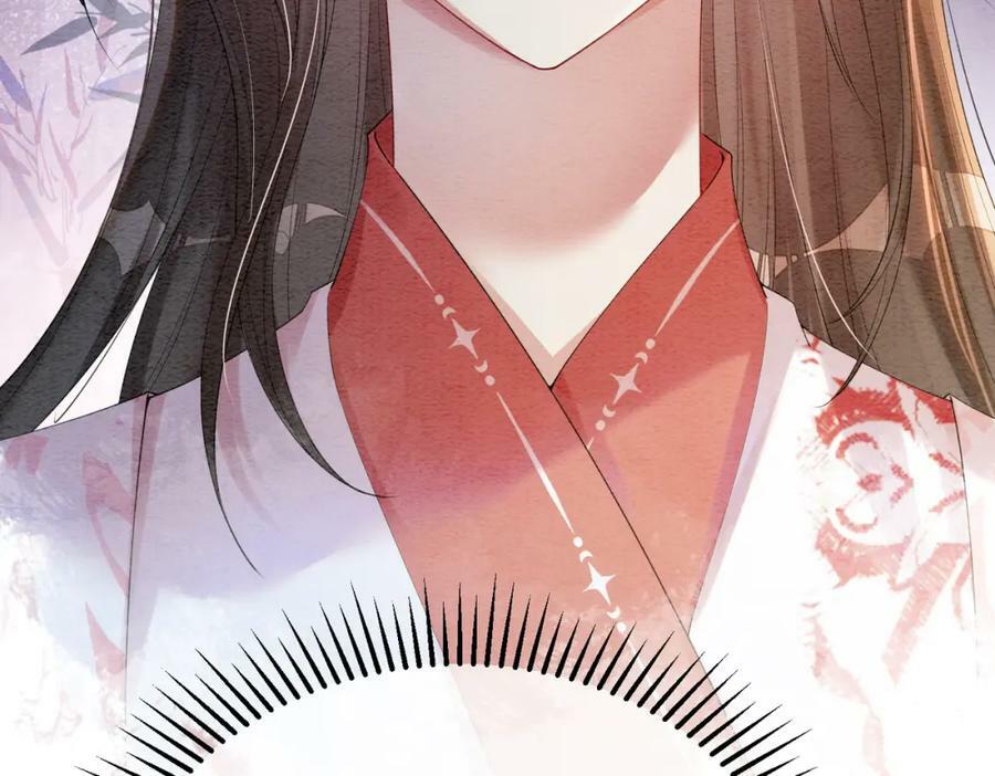 第62话 穆寒的真心？3