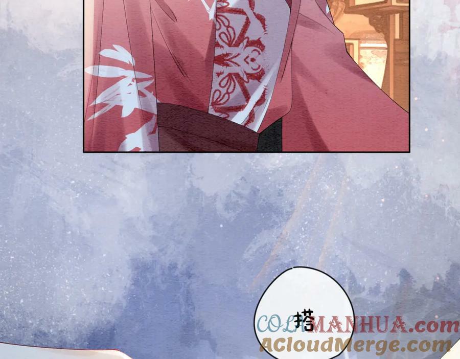 第62话 穆寒的真心？0