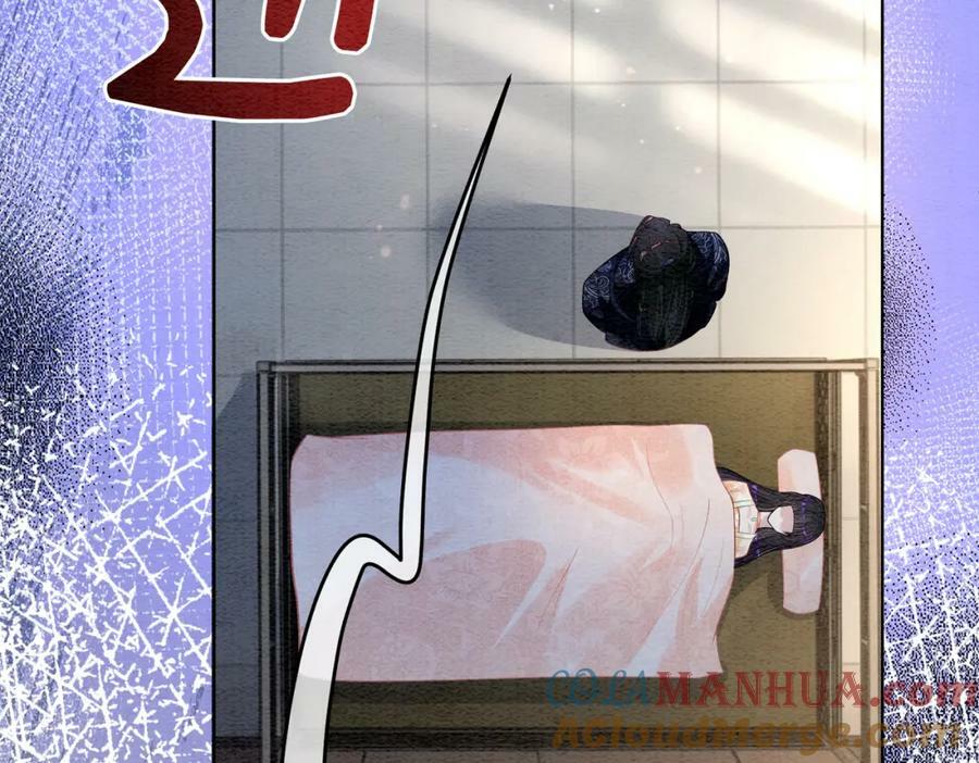 第62话 穆寒的真心？4