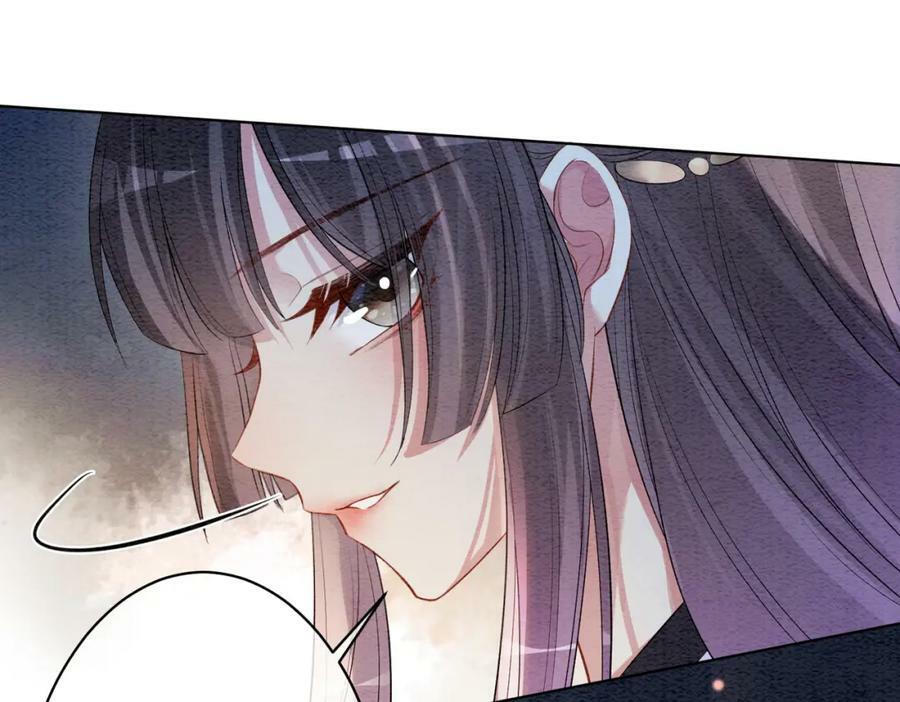 第56话 缓解折磨的办法？4