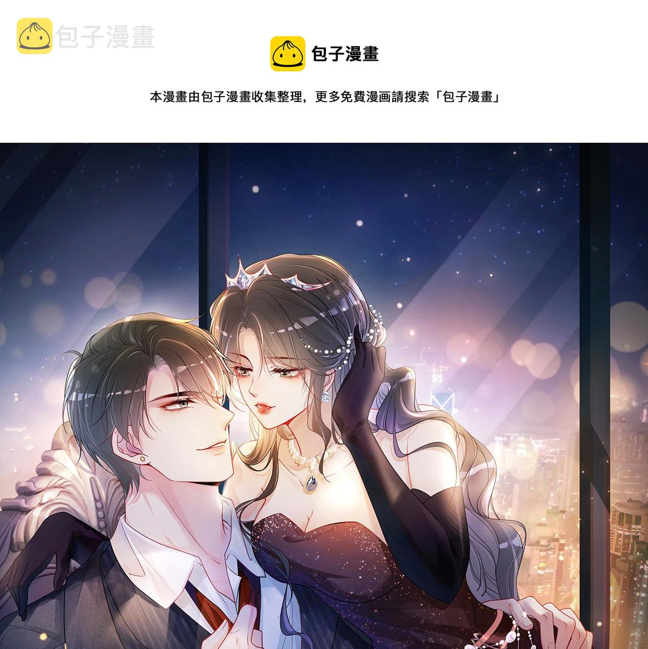 第35话 欢迎来到我的世界0
