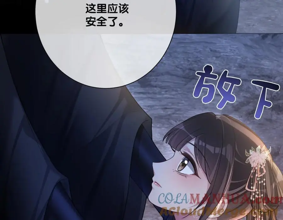 第129话 新任务对象出现0