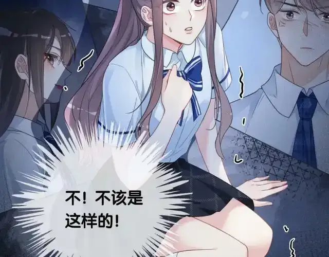 第32话 开启新生活~2