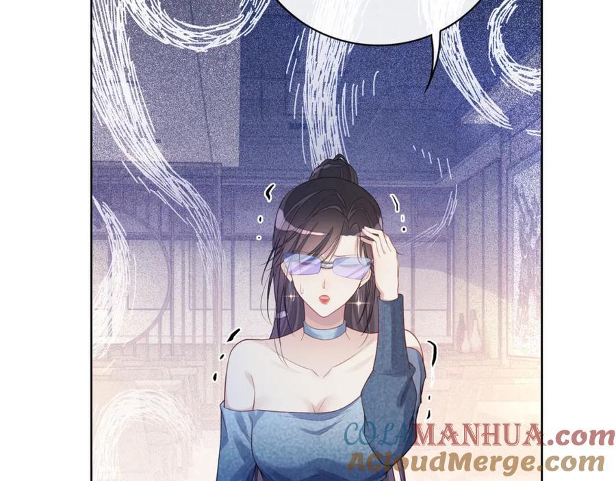 第95话 吃醋4