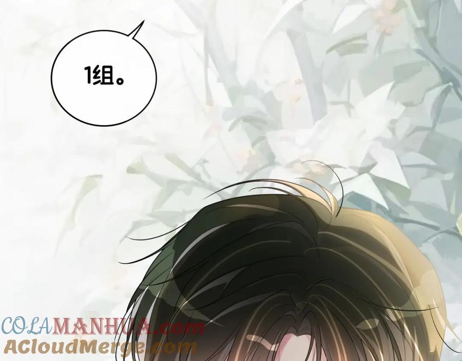 第109话 在戏里成为cp！0