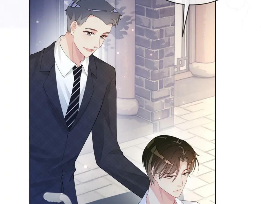 第91话 色诱你2