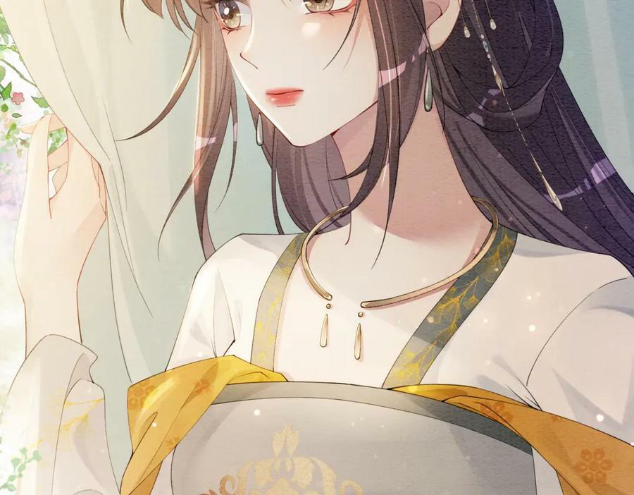 第65话 我心里只有你1