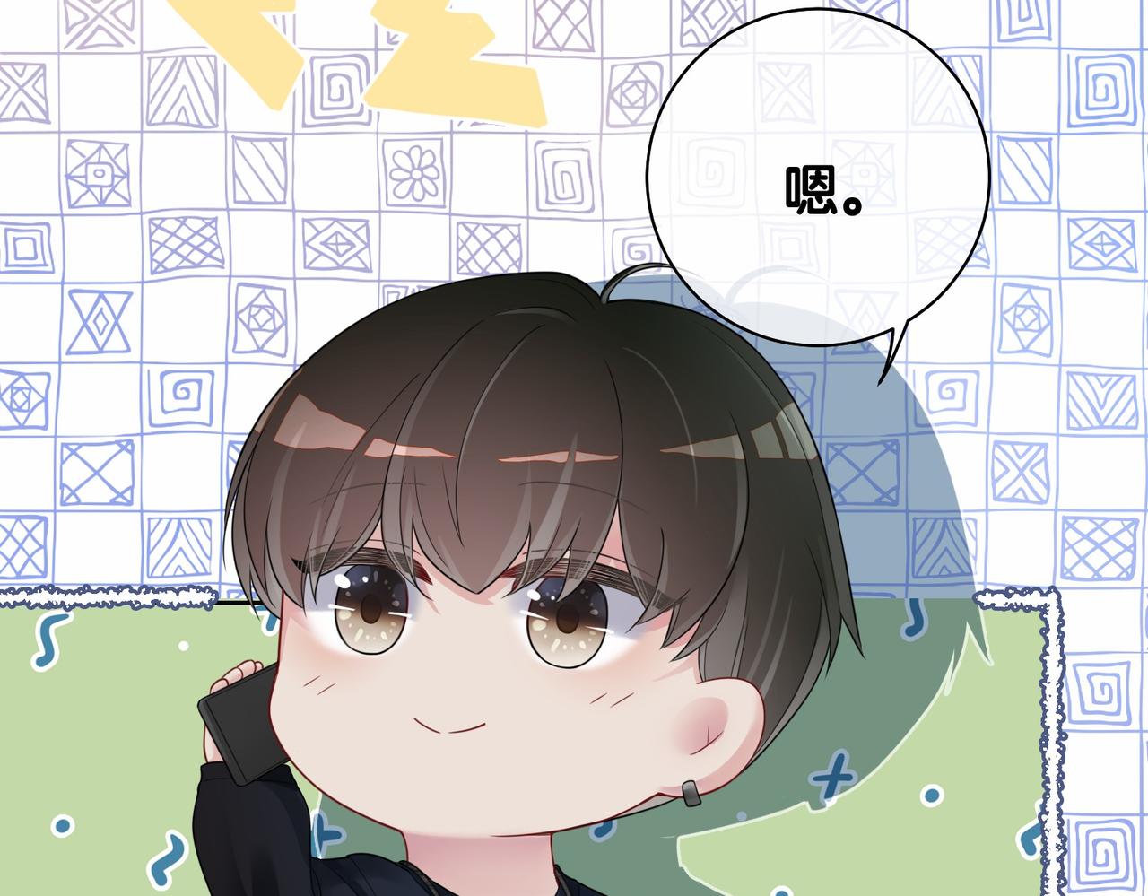 第35话 欢迎来到我的世界0