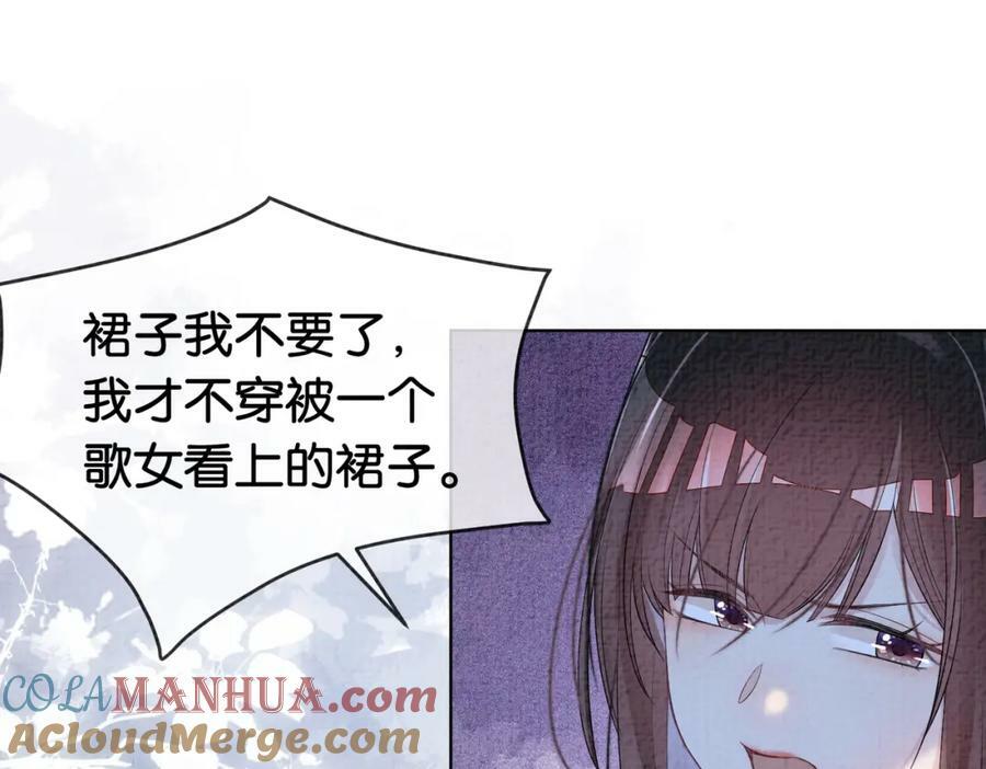第73话 我可以救她4