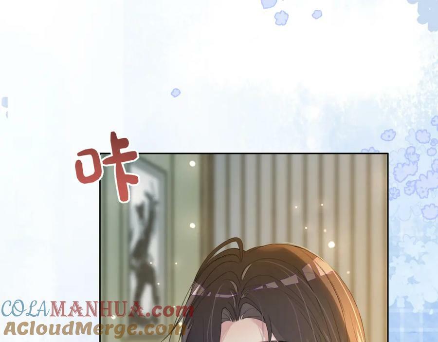 第90话 惩治人渣前男友0