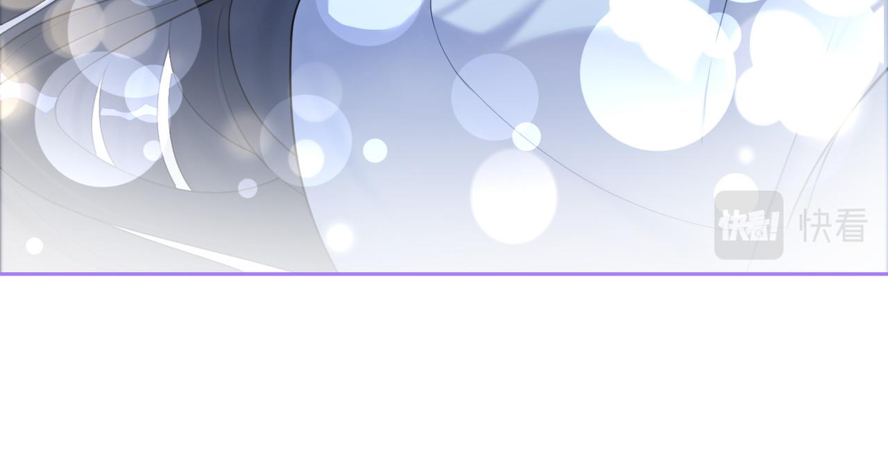 第13话 宝贝4