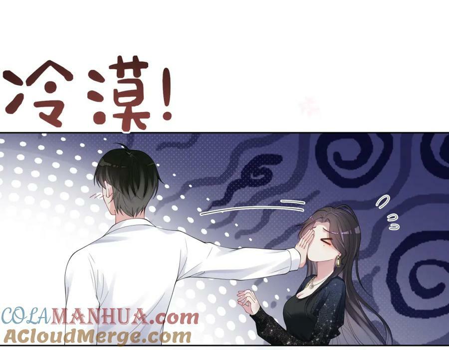 第92话 百亿投资4