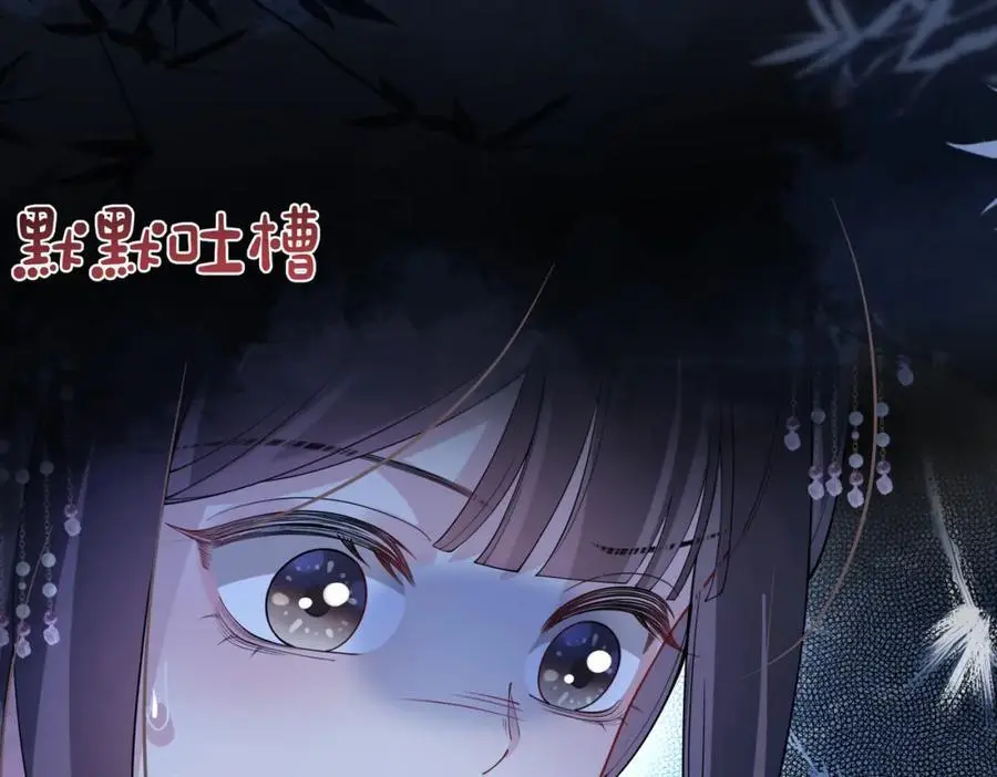 第129话 新任务对象出现3