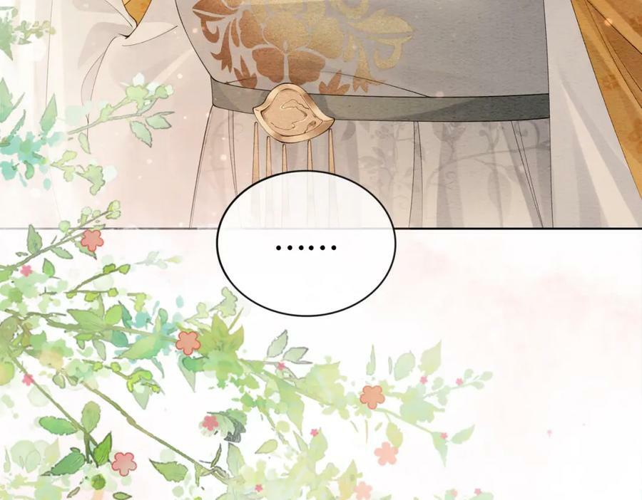 第65话 我心里只有你2