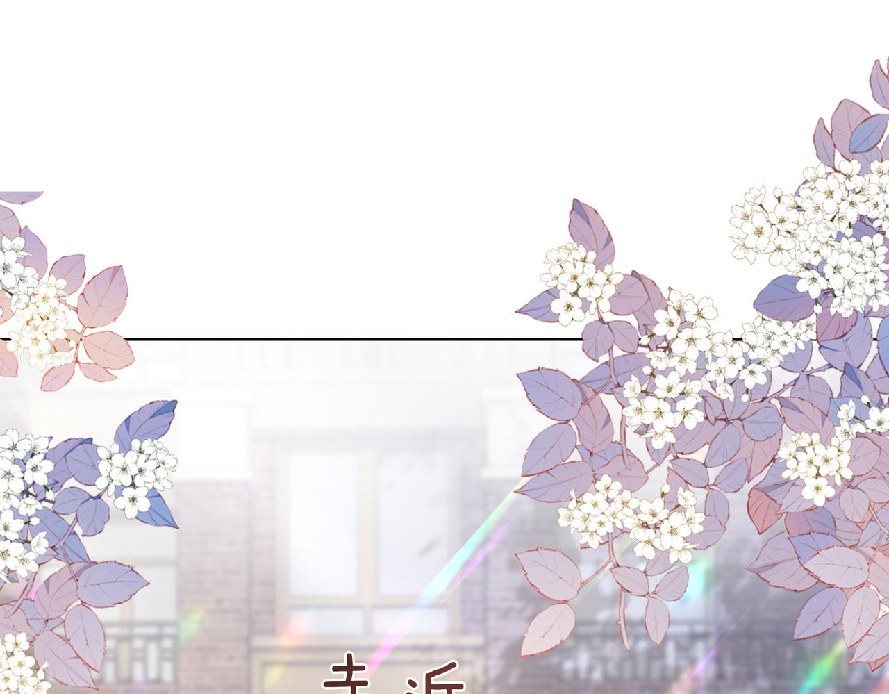 第15话 任务进度98%4