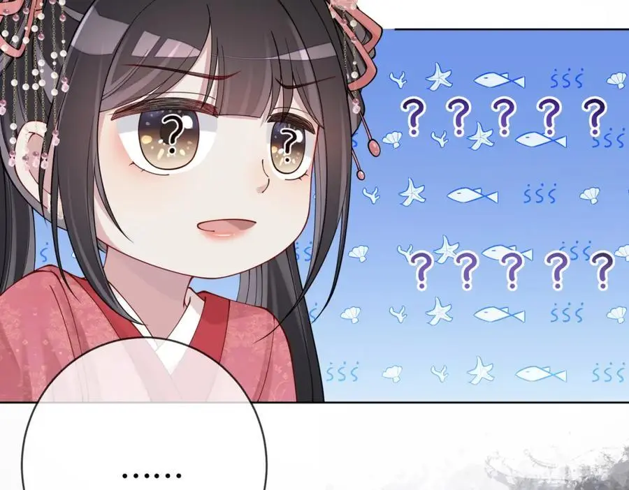 第129话 新任务对象出现2