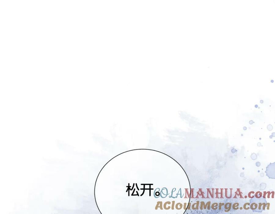 第73话 我可以救她4