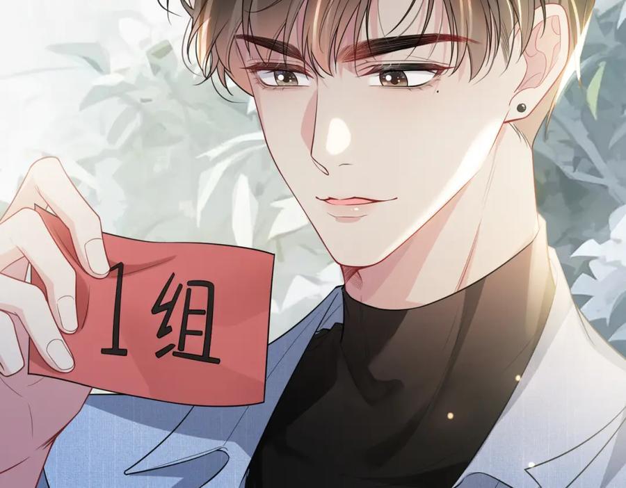 第109话 在戏里成为cp！1