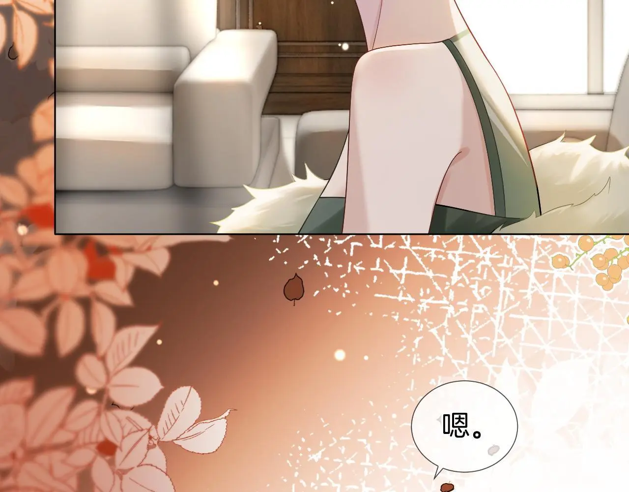 第24话 修罗场0