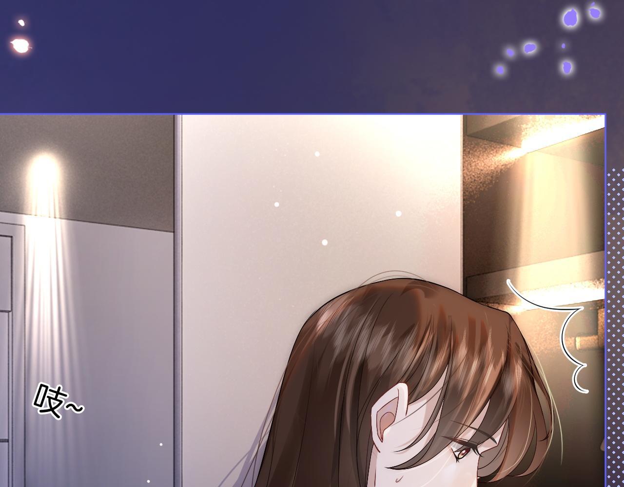 第13话 季扬回国4