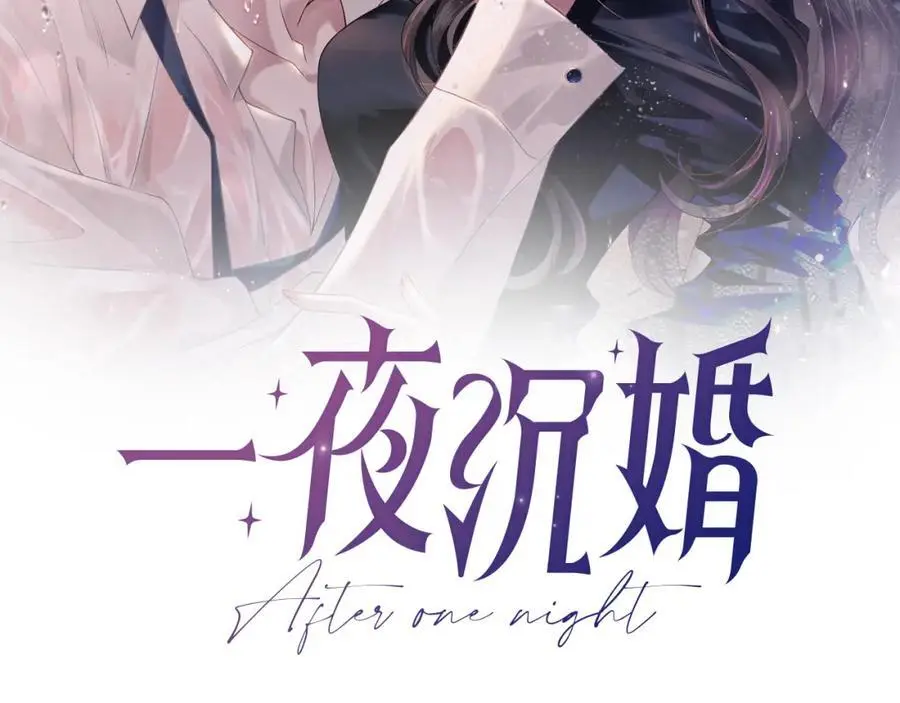 第45话 试探1