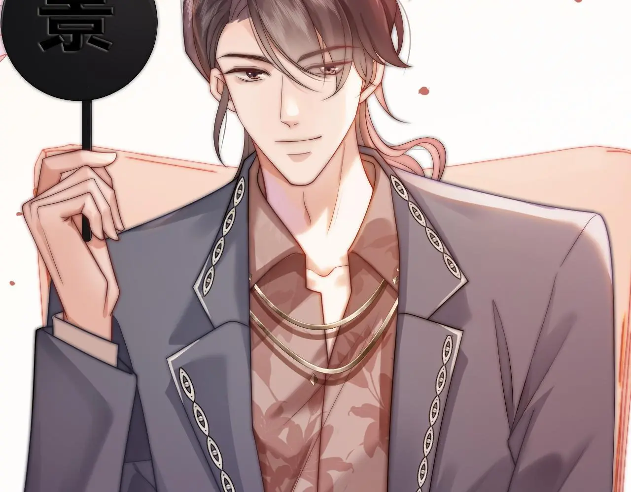 第36话 拍卖会闪现1