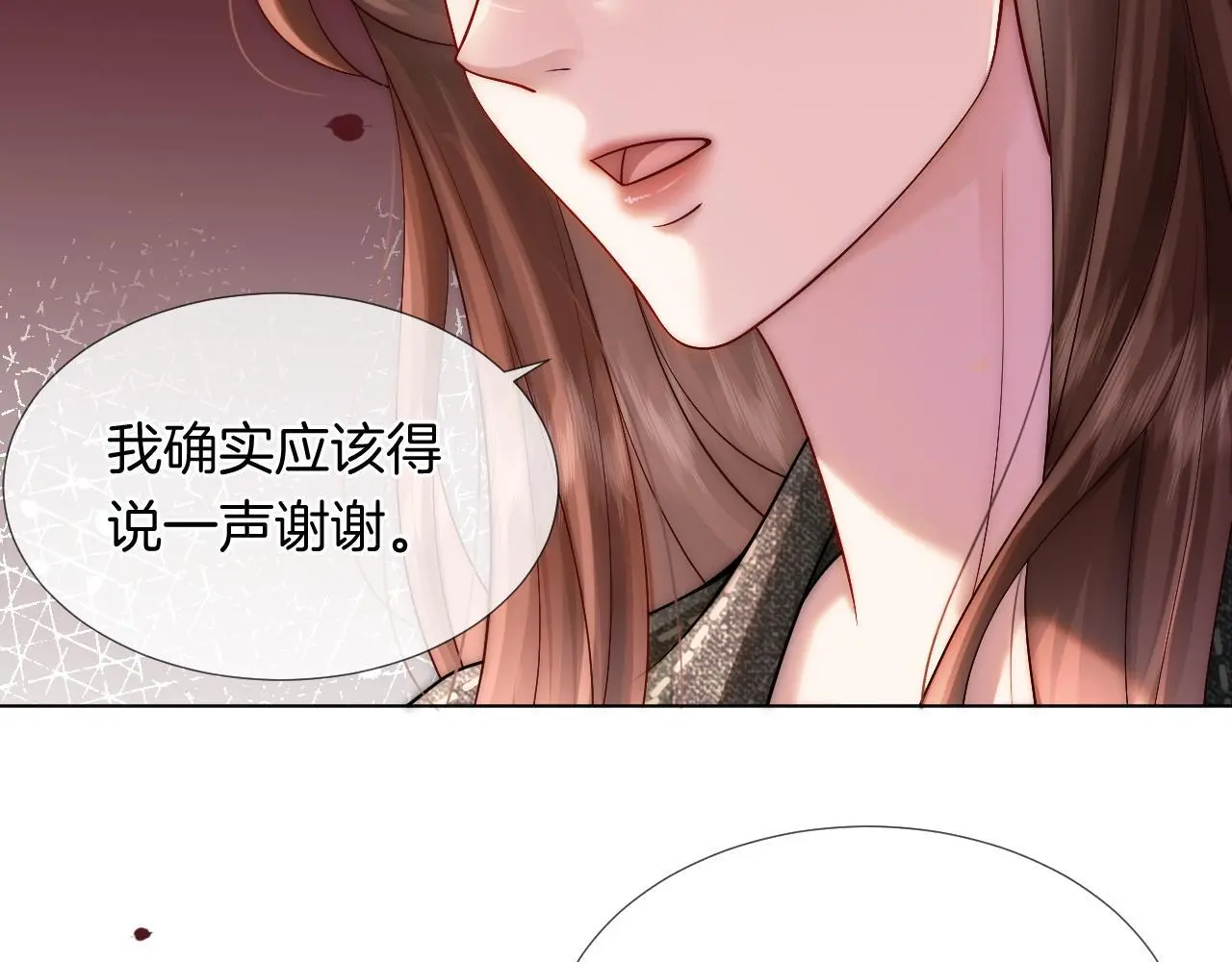 第24话 修罗场2