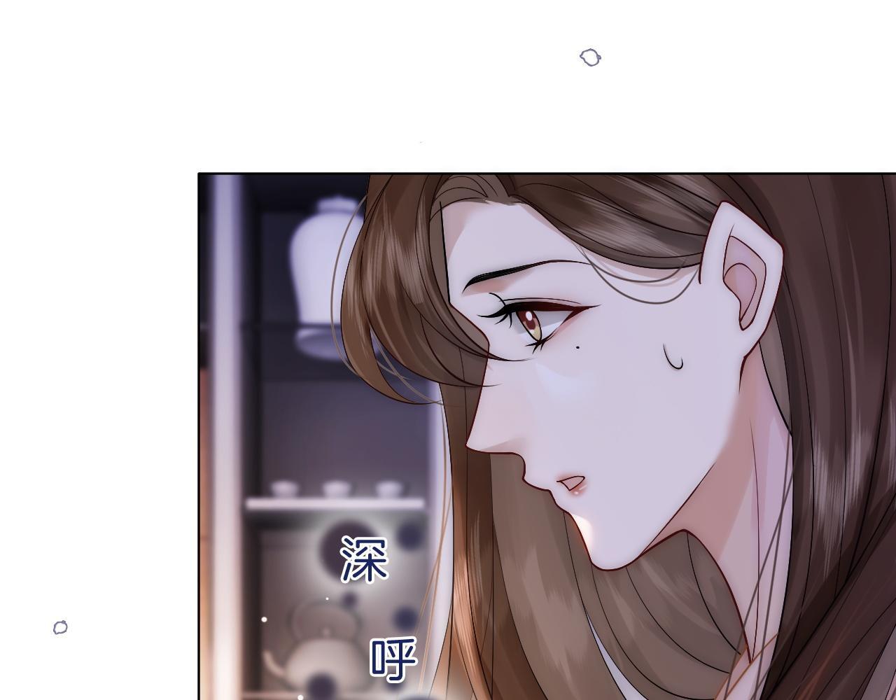 第12话 父母反对4