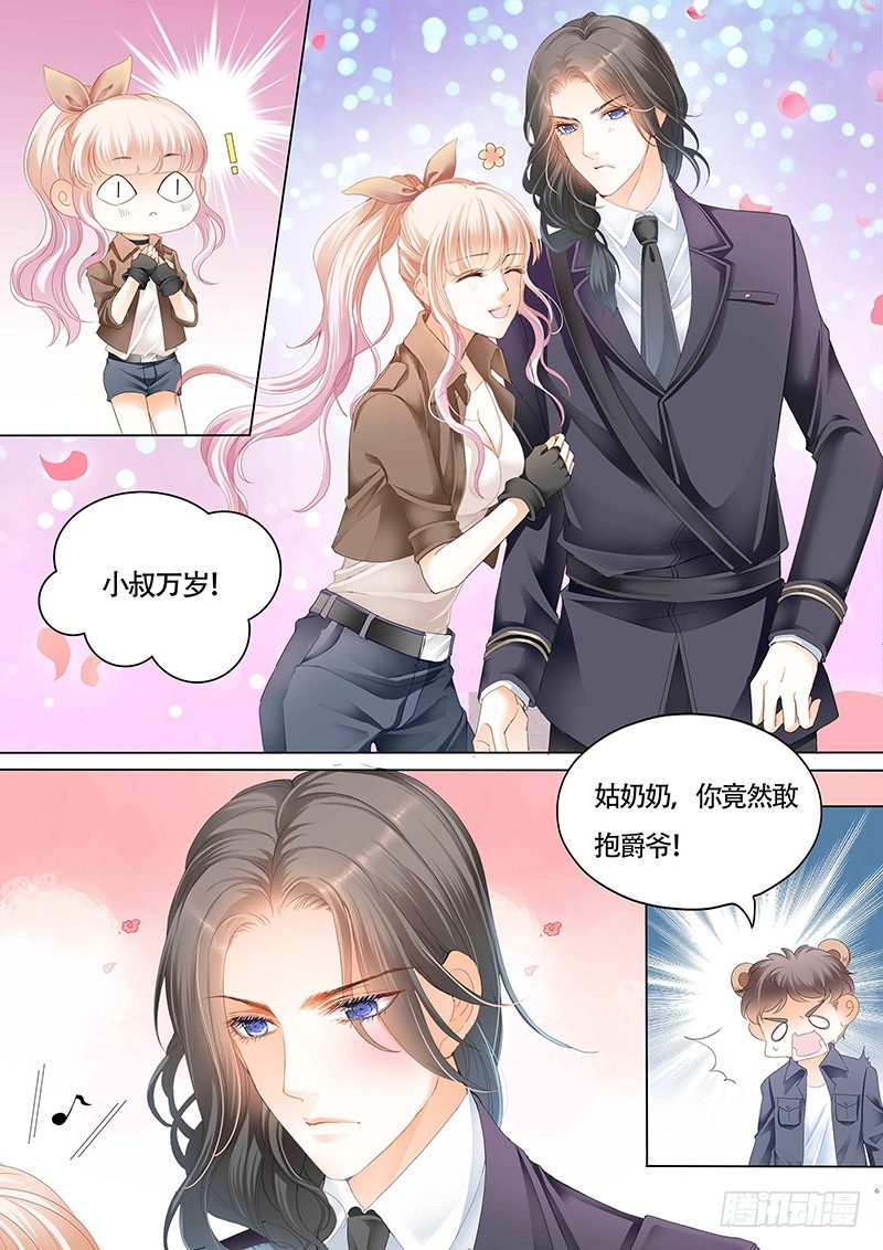 和小叔比射击4