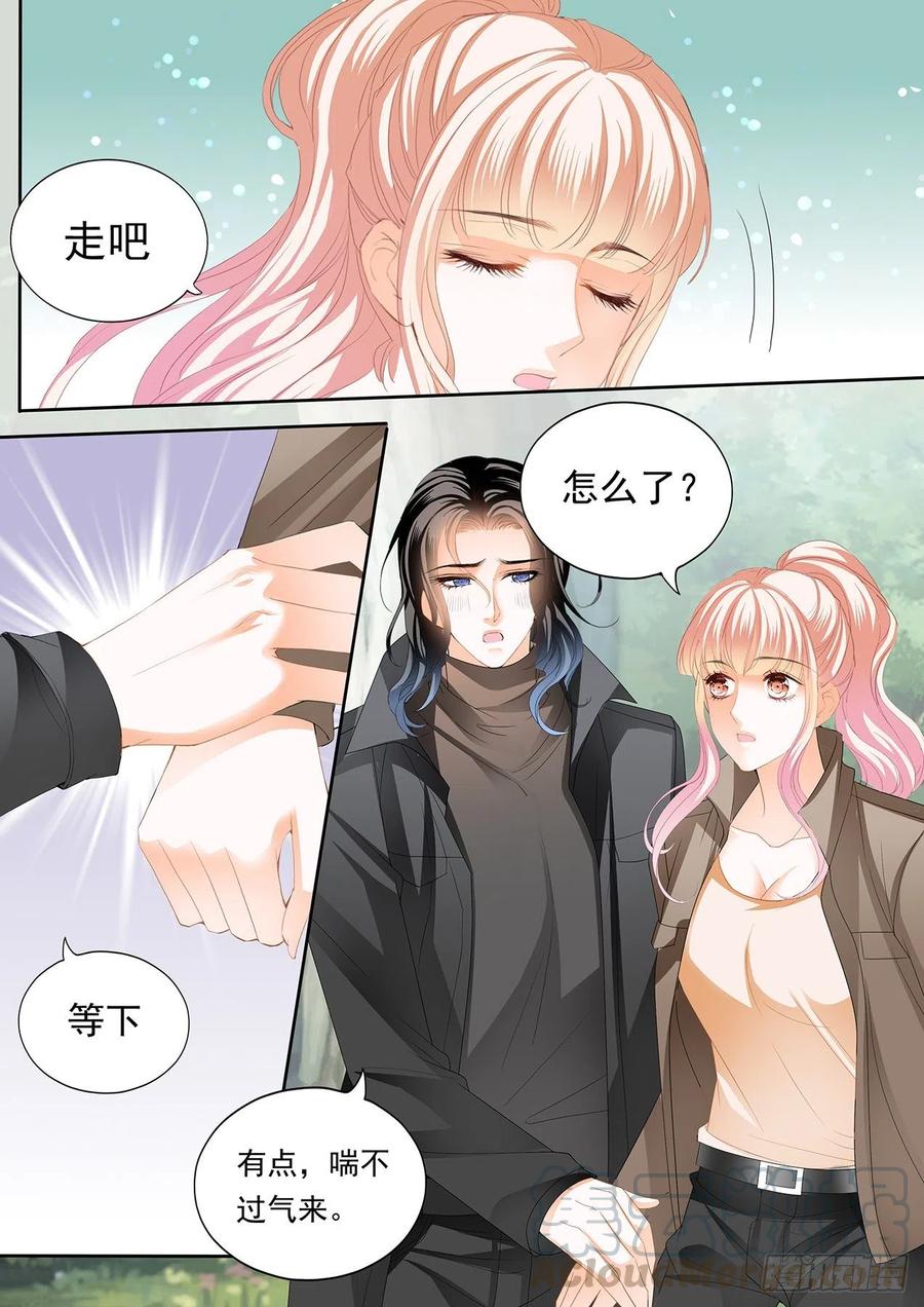 不要停下2