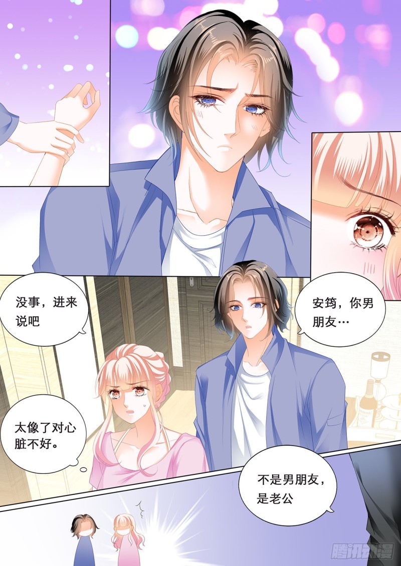 我们继续2
