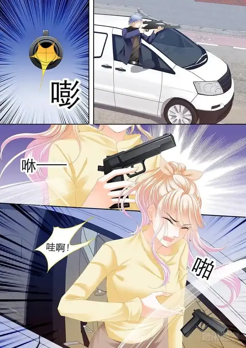 小叔前来救场 22