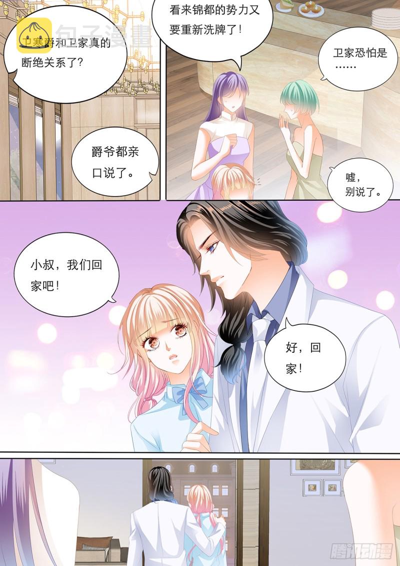 筠筠，要吗？3