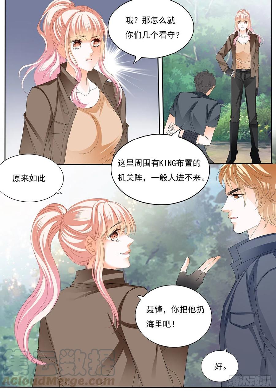 你还有很多要学习的4