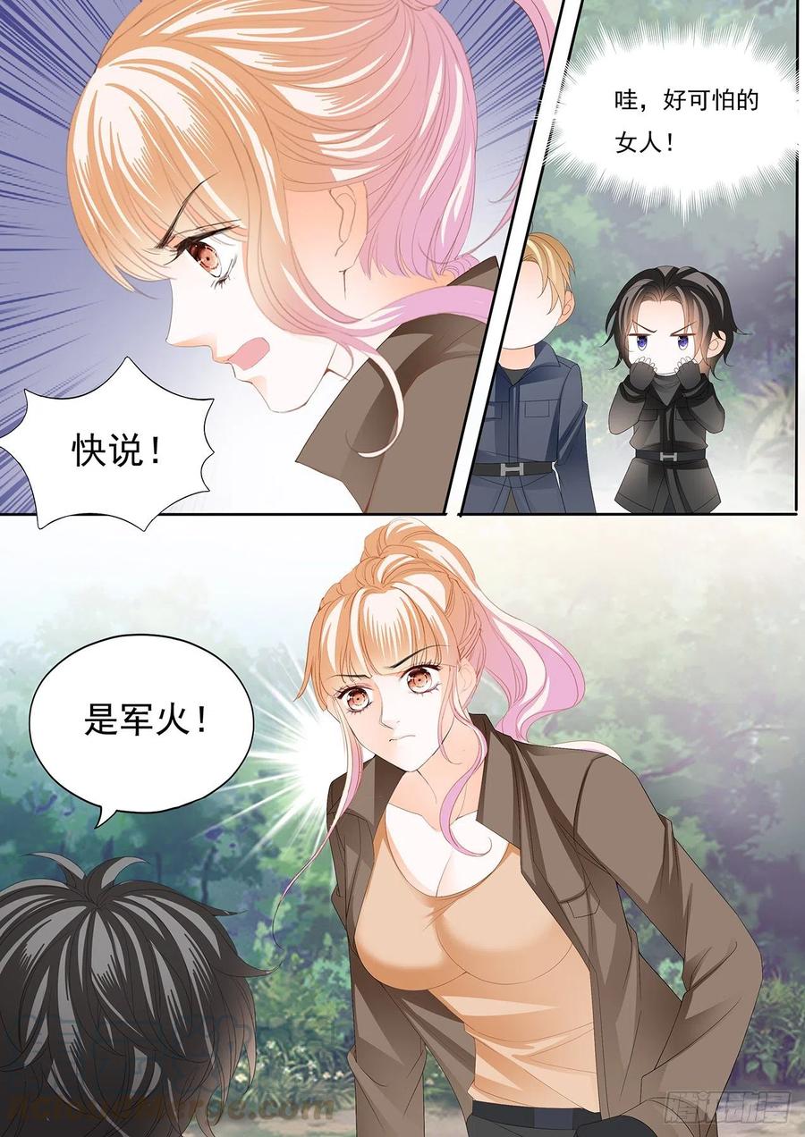 你还有很多要学习的3