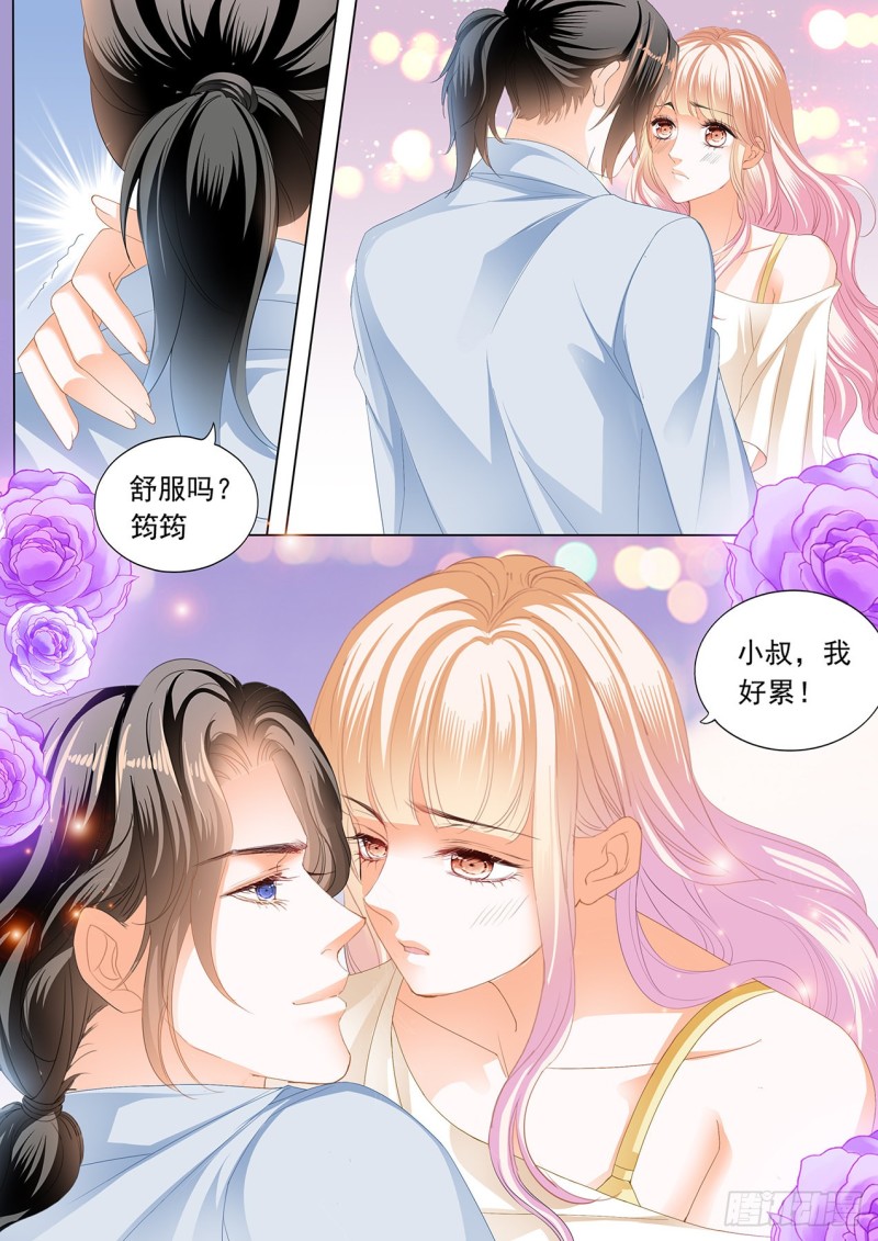 送卫钏一份“服务”2