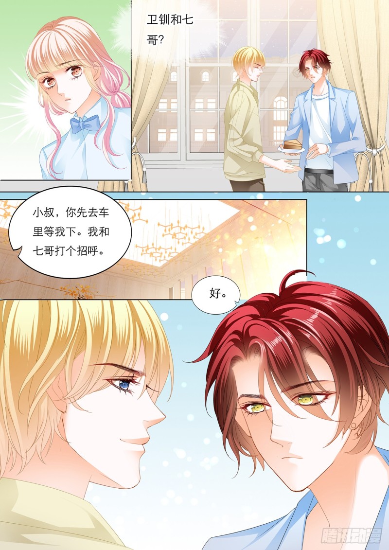 筠筠，要吗？4