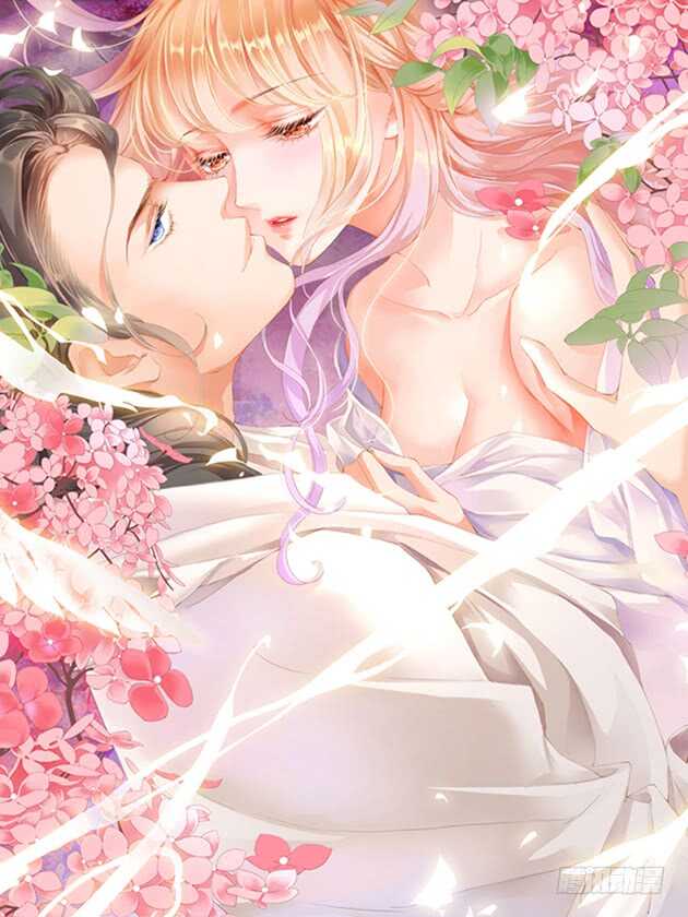 帮我上药0