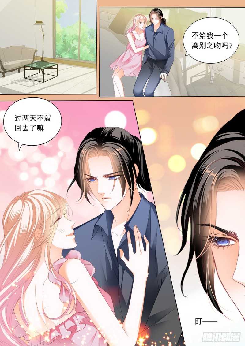 筠筠，帮我2