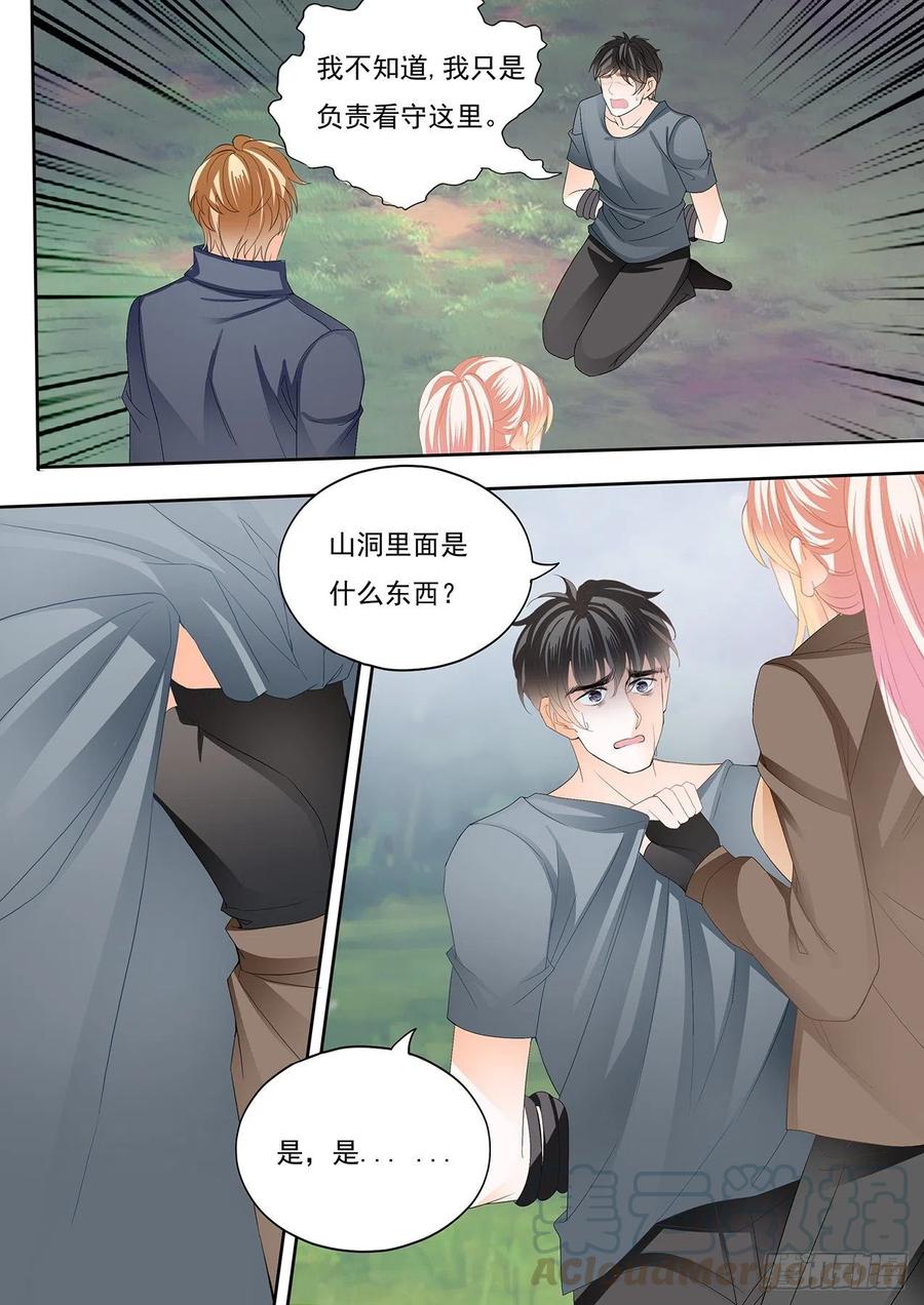 你还有很多要学习的2