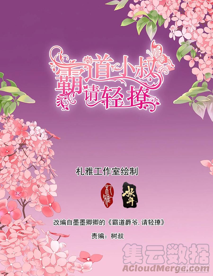你还有很多要学习的1