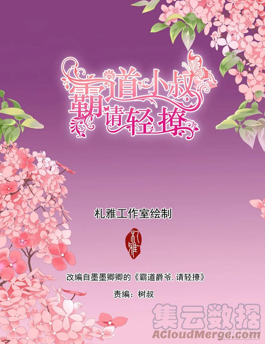 无限的快乐1